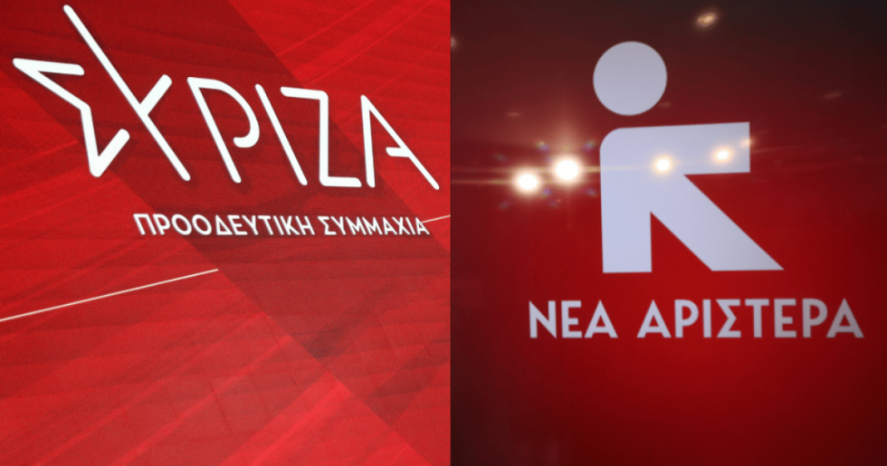 Το θέμα είναι τώρα τι λες…